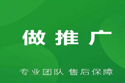 竞价账户开启的误区与解决方案：真实案例剖析